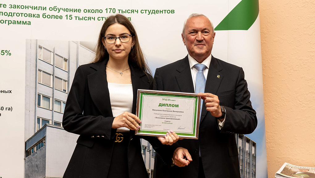 Наши победители   