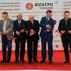 Факультет механизации на «ЮГАГРО»