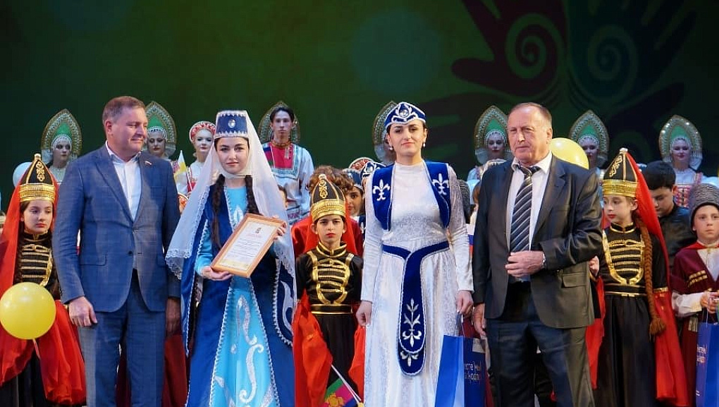 XIV городской молодежный фестиваль «Песни и танцы народов мира»