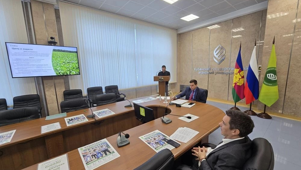 Наука в дело: в КубГАУ назвали победителей всероссийского конкурса молодых агрономов