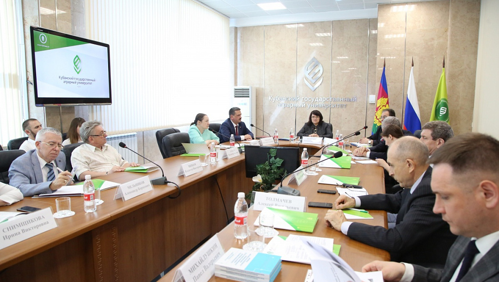 XIV International Research-to-Practice Conference “Agrarian Economy of Russia”