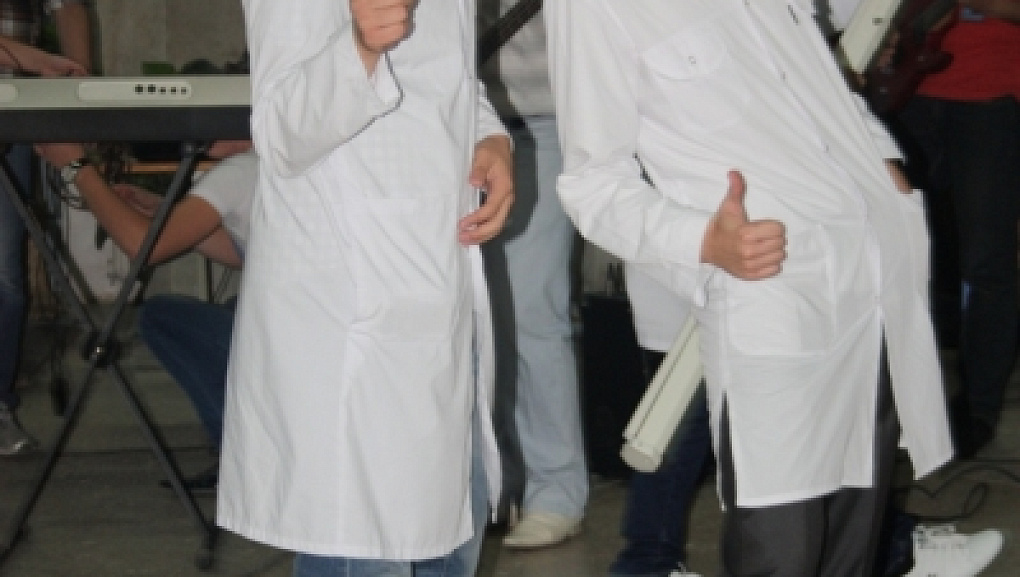 Осенний бал