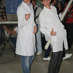 Осенний бал