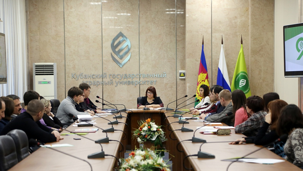 Education without Borders