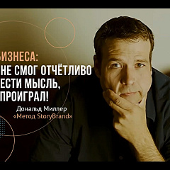 Бизнес-аналитики КубГАУ приняли участие в Первой digital-конференции.