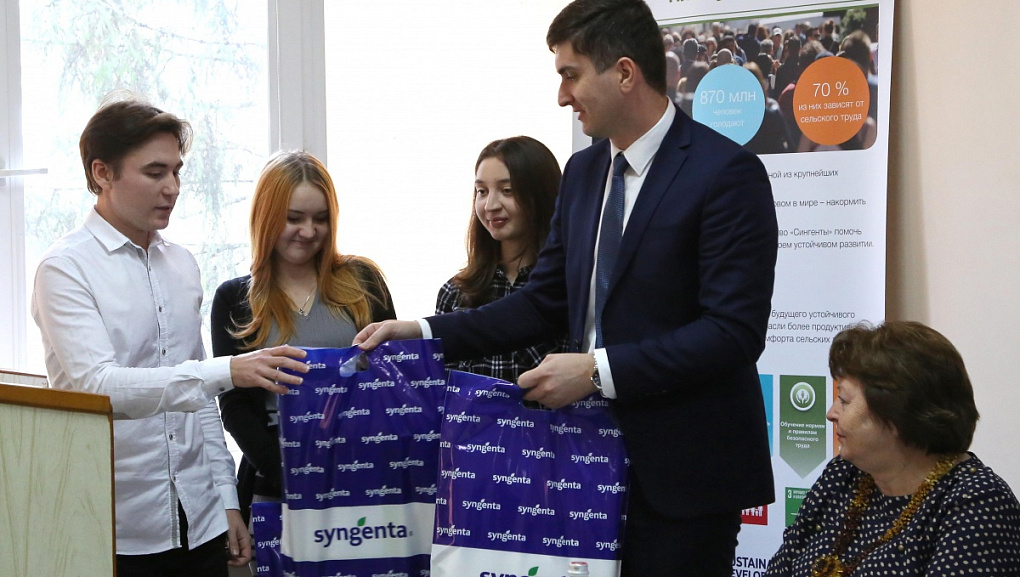 New classrooms fitted by Syngenta