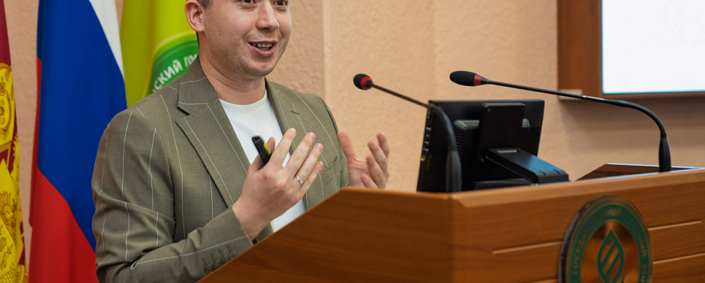 Начало приемной кампании – 2025!