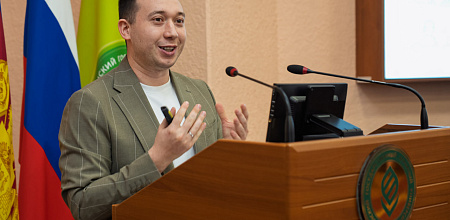 Начало приемной кампании – 2025!