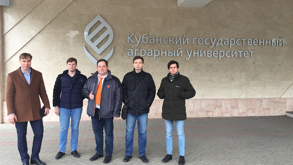 Компания AMAZONE провела семинар в КубГАУ