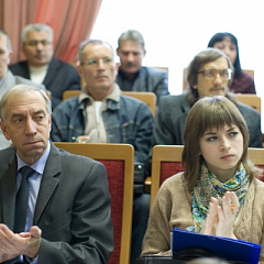 «Экология: наука и безопасность, просвещение и воспитание»