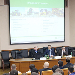 Партнеры университета