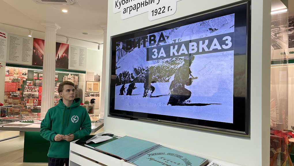 80 лет со дня освобождения Краснодарского края от немецко-фашистских захватчиков!