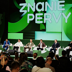 КУБГАУ на Международном фестивале молодёжи в Екатеринбурге
