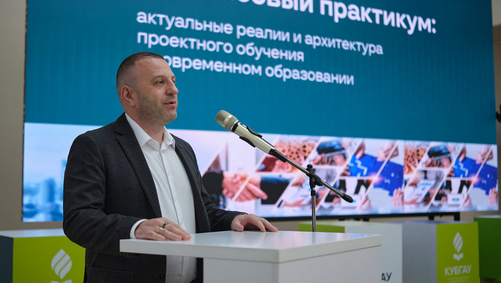 Финансовый практикум для преподавателей