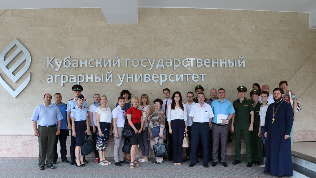 Обсудили вопросы патриотического и профессионального воспитания молодежи