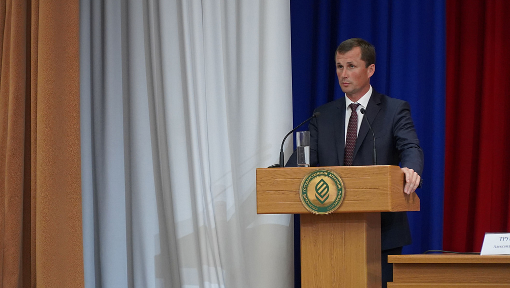 В КубГАУ прошло предуборочное совещание с губернатором Краснодарского края