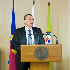 «Экология: наука и безопасность, просвещение и воспитание»