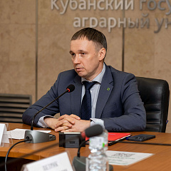 Международная конференция «Вектор современной науки»