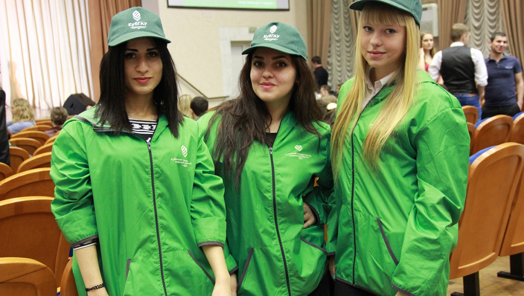 День открытых дверей в Кубанском ГАУ