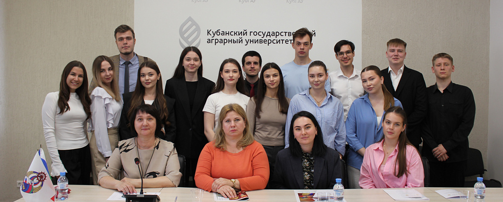 Студенты обсудили актуальные вопросы государственного регулирования экономики