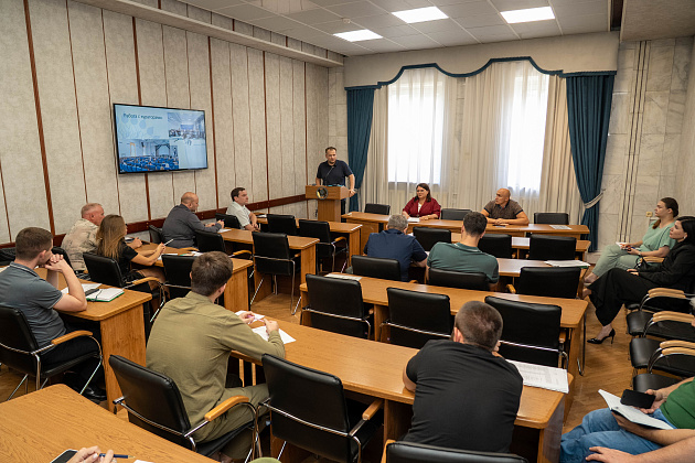 Новости