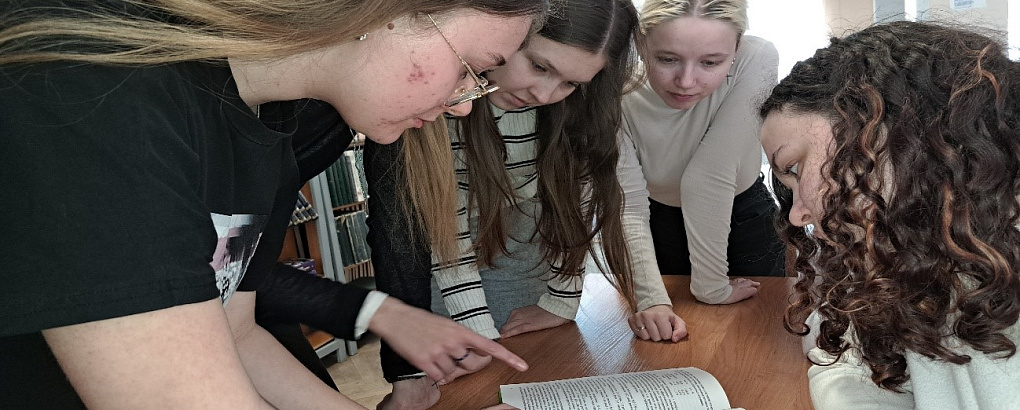 «Асхад Шеуджен – учёный, педагог, наставник»