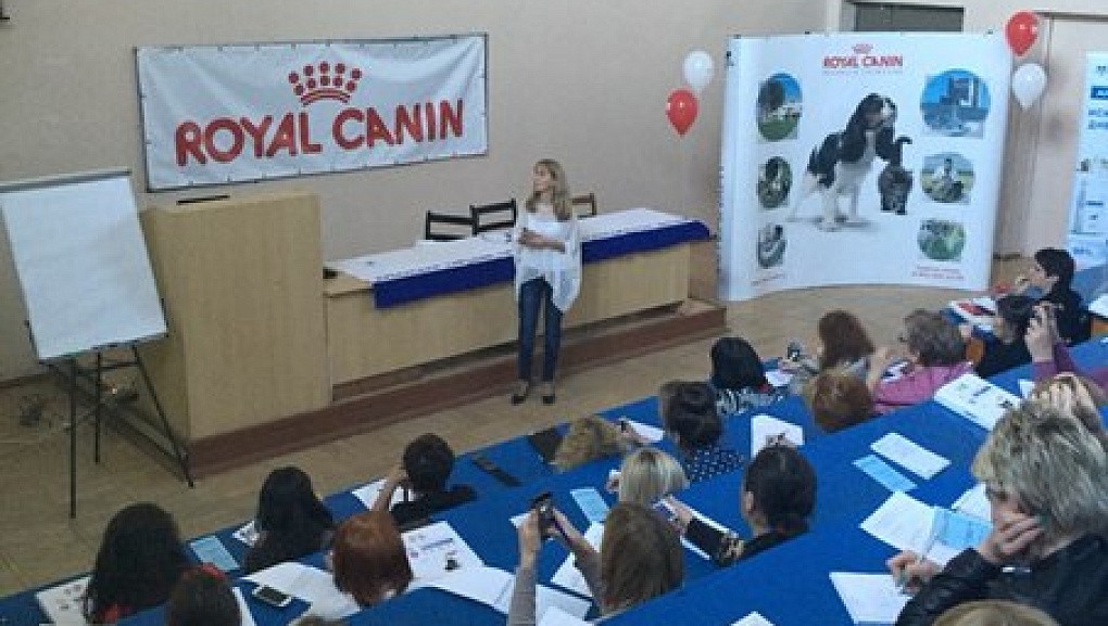 Семинар по проблемам дерматологии и репродуктологии мелких домашних животных