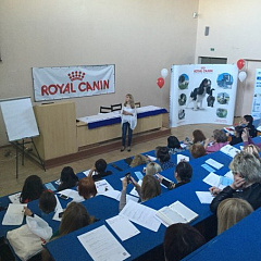 Семинар по проблемам дерматологии и репродуктологии мелких домашних животных
