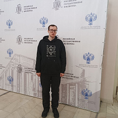 Сотрудник библиотеки КубГАУ на международной научно-практической конференции "Румянцевские чтения - 2026"