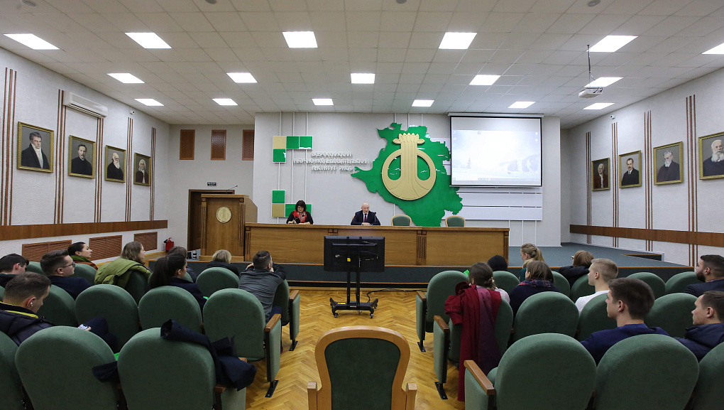 МГИМО в КубГАУ. День 4