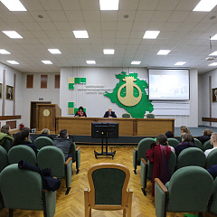 МГИМО в КубГАУ. День 4