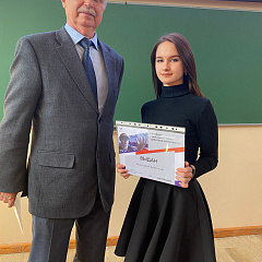 Бизнес-аналитики в ТОП-100 Ростелекома