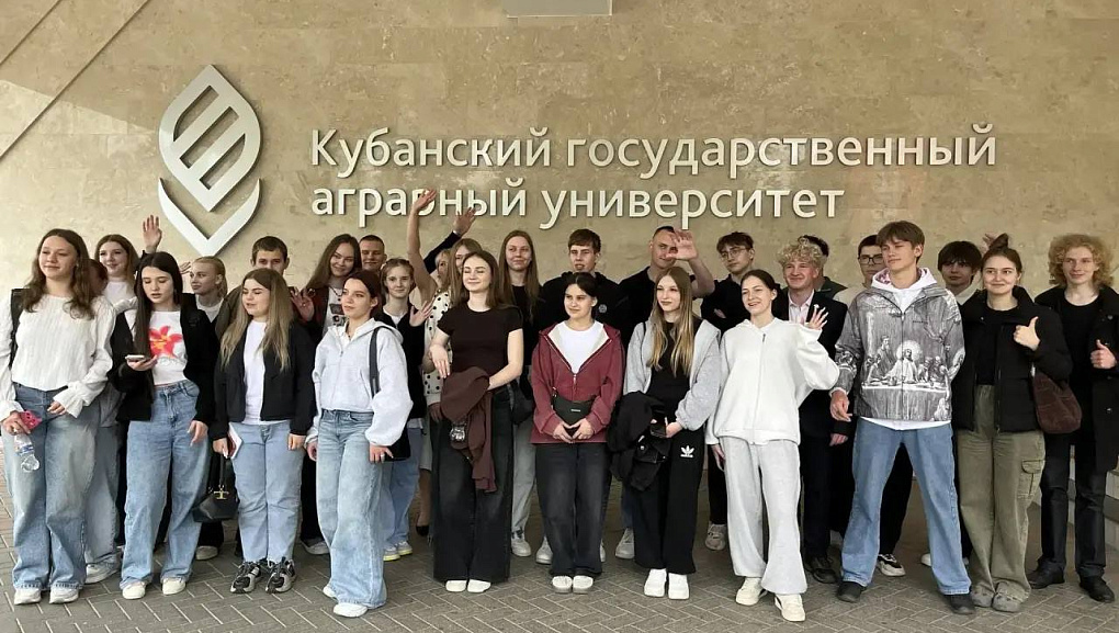 «АгроСтарт»