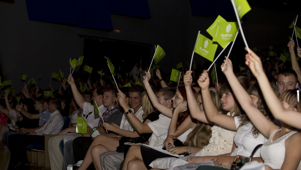 Студент КубГАУ — это звучит гордо!