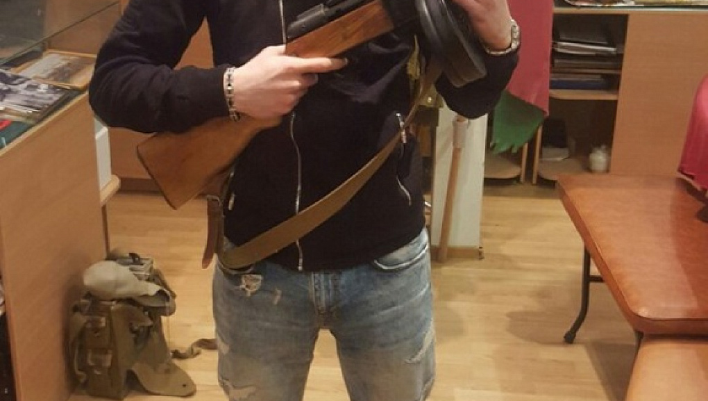 Урок мужества