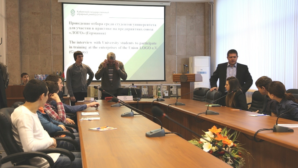 Kuban SAU students will take the training in Germany