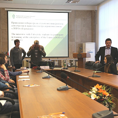 Kuban SAU students will take the training in Germany