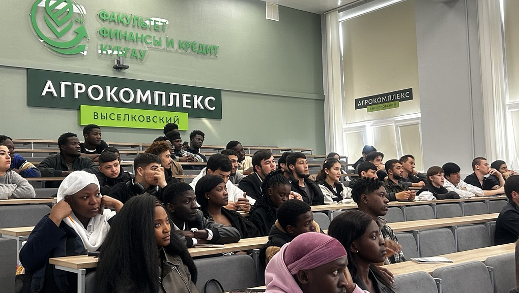 Цикл встреч для иностранных студентов Кубанского ГАУ по миграционным вопросам