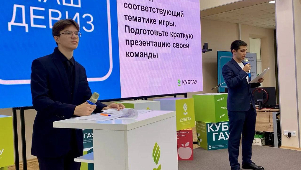 Патриотизм в действии