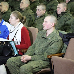 Святое дело – Родине служить!