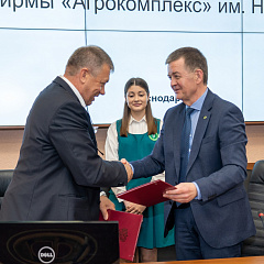 День карьеры с Агрокомплексом