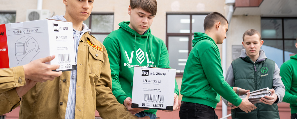 Всё для фронта, всё для победы!