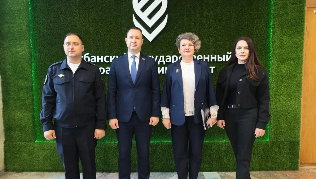Кибербезопасность без границ