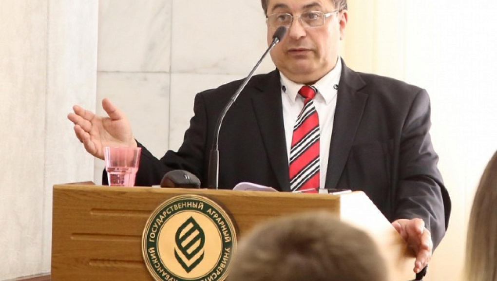 XIV International Research-to-Practice Conference “Agrarian Economy of Russia”