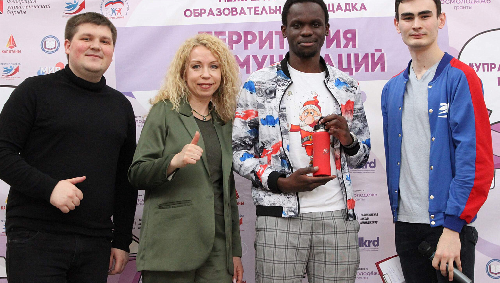 Наши студенты на Территории коммуникаций