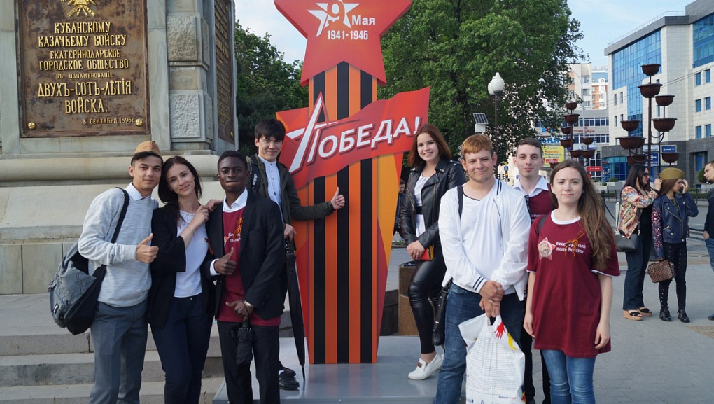 "Immortal Regiment" in the Kuban