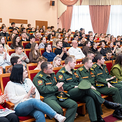 «Код безопасности»: кибердружины на защите интернет-пространства
