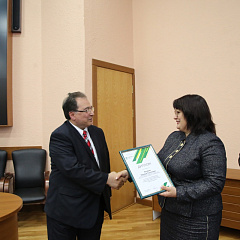 XIV International Research-to-Practice Conference “Agrarian Economy of Russia”