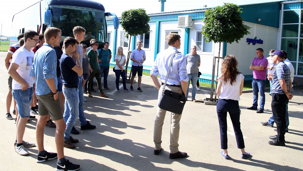 Kuban Hospitality for German Students