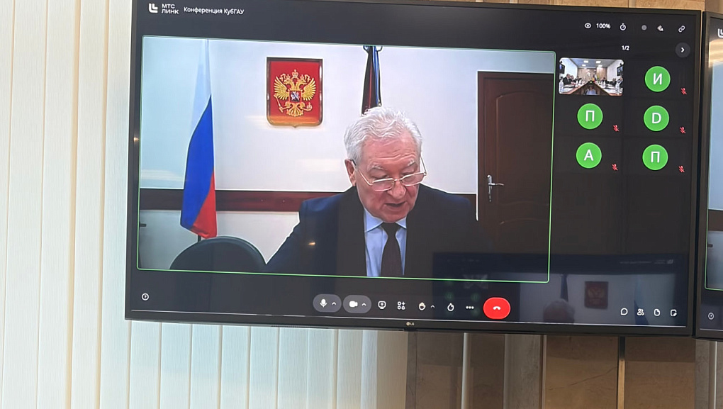 Будущее земельных отношений